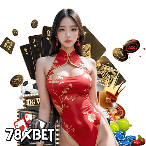 78xbet เว็บตรง